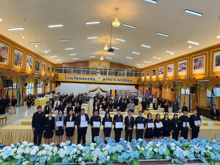 ขับเคลื่อนสวนพฤกษศาสตร์โรงเรียน จ.สมุทรปราการ